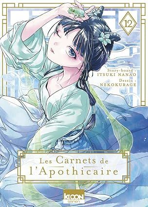 Les Carnets de l&#39;apothicaire Tome 12