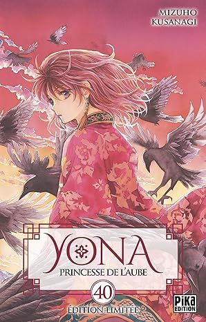Yona, Princesse de l&#39;Aube Tome 40 Edition limitée
