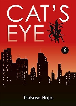 Cat&#39;s Eye Perfect Edition Tome 06