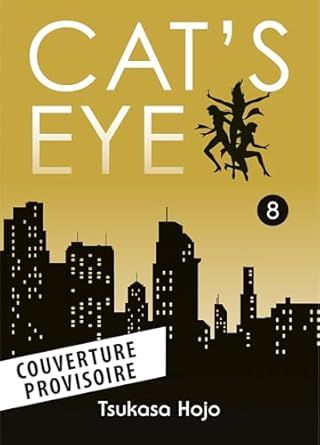 Cat&#39;s Eye Perfect Edition Tome 08