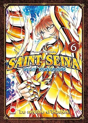 Saint Seiya Next  Dimension T06