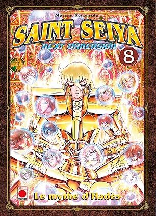 Saint Seiya Next  Dimension T08