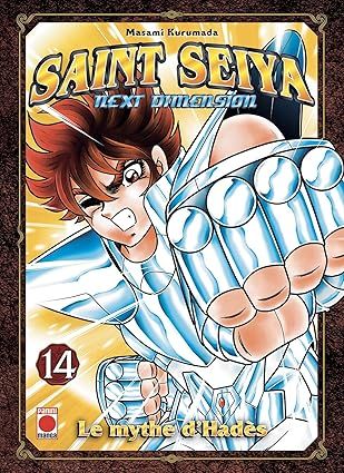 Saint Seiya Next  Dimension T14
