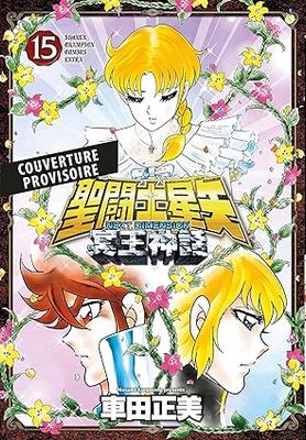 Saint Seiya Next  Dimension T15