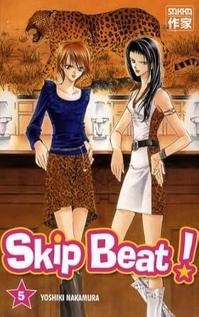 Skip Beat ! Tome 05
