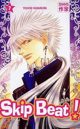 Skip Beat ! Tome 07