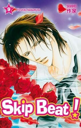 Skip Beat ! Tome 09