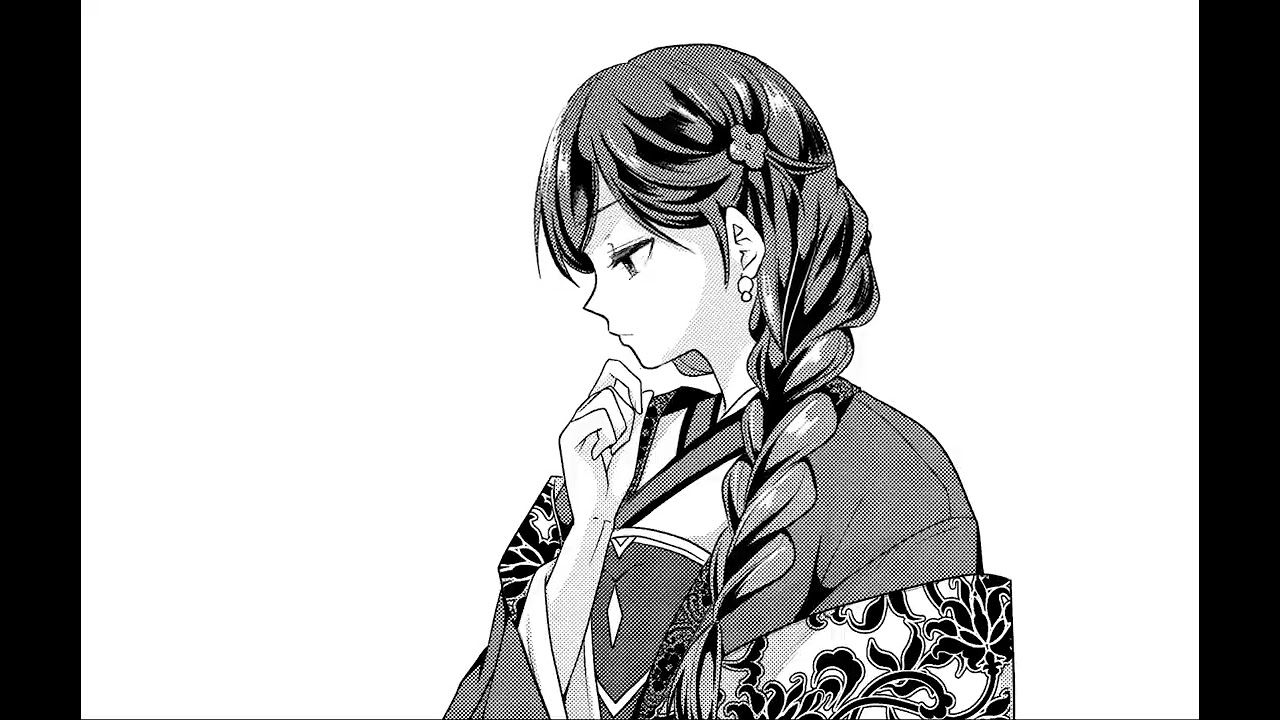 La gardienne des concubines Tome 1
