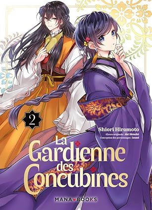 La gardienne des concubines Tome 2