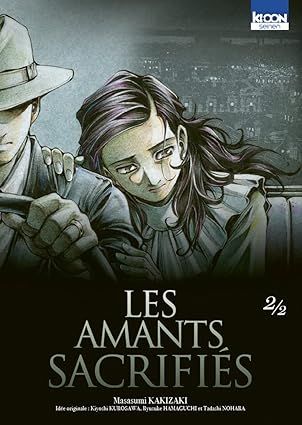 Les Amants sacrifiés Tome 2