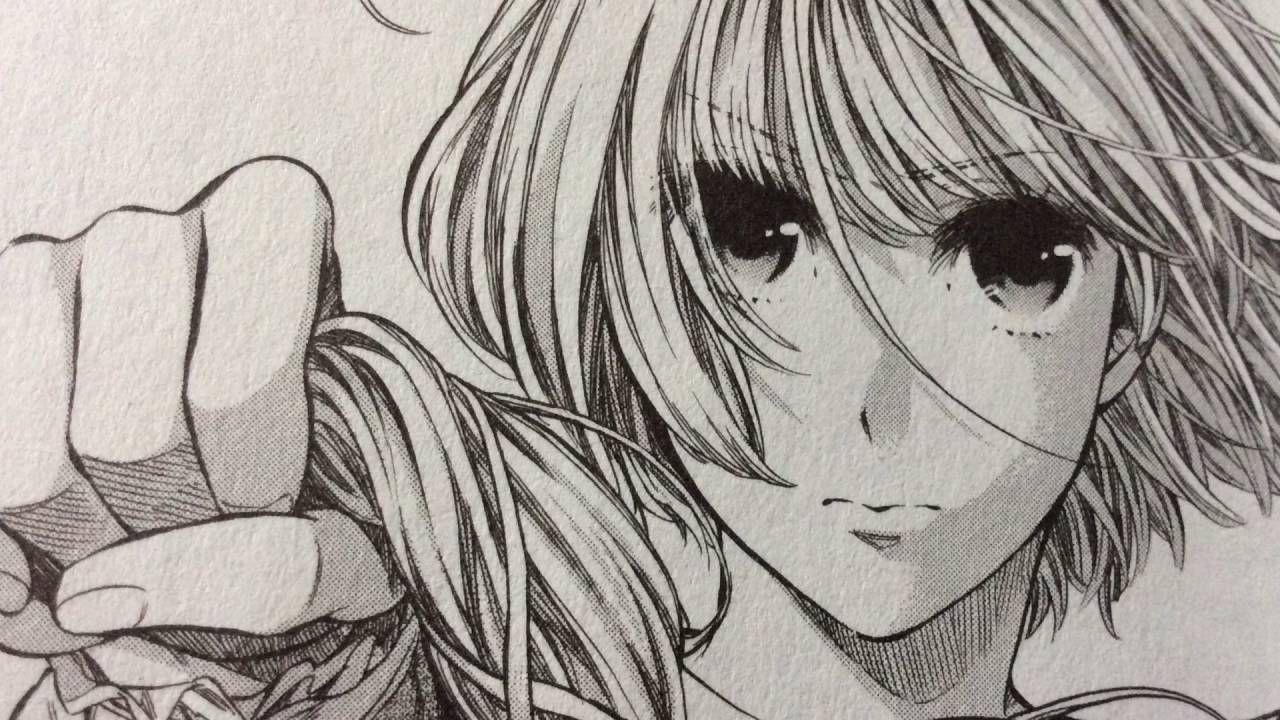 Arte Tome 1