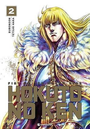 Hokuto No Ken (nouvelle édition) Tome 2