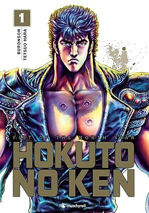 Hokuto No Ken (nouvelle édition) Tome 1