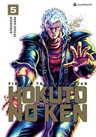 Hokuto No Ken (nouvelle édition) Tome 5