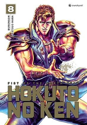 Hokuto No Ken - Réédition Tome 8