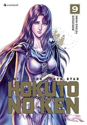 Hokuto No Ken - Réédition Tome 9