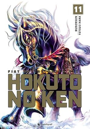 Hokuto No Ken - Réédition Tome 11