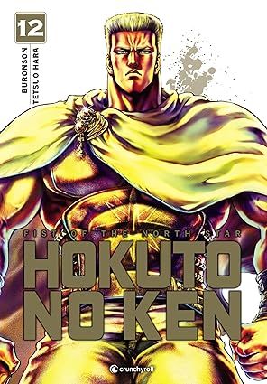 Hokuto No Ken - Réédition Tome 12