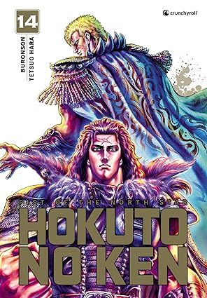 Hokuto No Ken - Réédition Tome 14