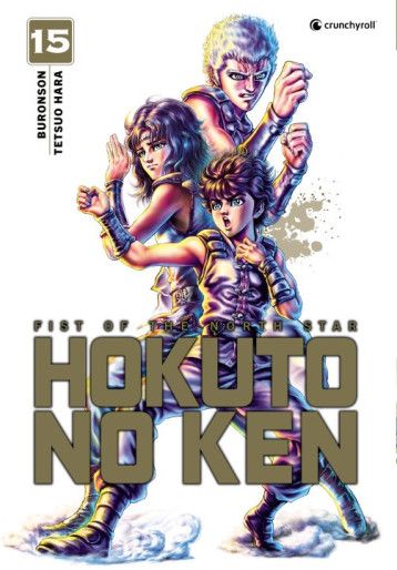 Hokuto No Ken - Réédition Tome 15