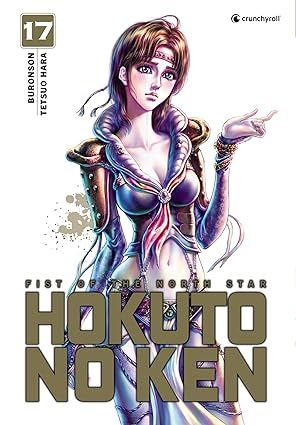 Hokuto No Ken - Réédition Tome 17