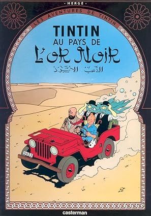 Les aventures de Tintin -Tintin au pays de l&#39;or noir - Tome 15