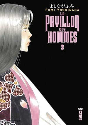 Le Pavillon des hommes - Tome 3