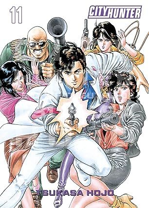 City Hunter Perfect Edition T11