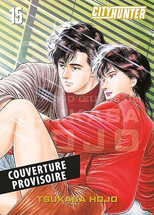 City Hunter Perfect Edition Tome 15