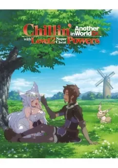 Chillin&#39; in Another World with Level 2 Super Cheat Powers - Saison 1 - Blu-ray