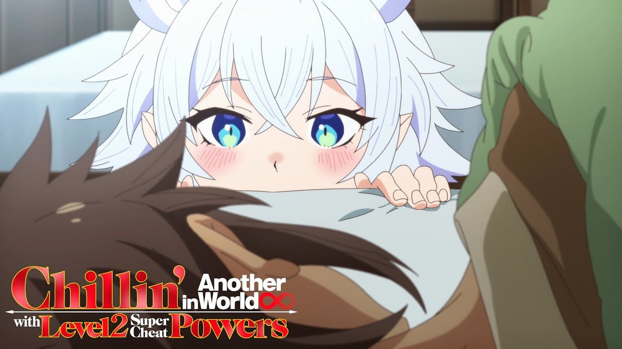 Chillin&#39; in Another World with Level 2 Super Cheat Powers - Saison 1 - Blu-ray