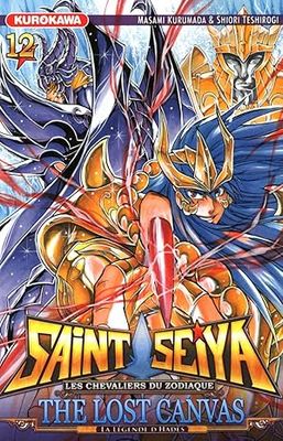 Saint Seiya - Les Chevaliers du Zodiaque - The Lost Canvas - La Légende d&#39;Hadès - Tome 12