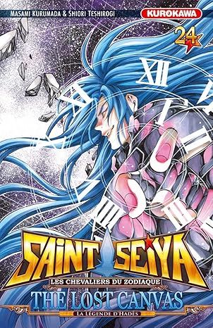 Saint Seiya - Les Chevaliers du Zodiaque - The Lost Canvas - La Légende d&#39;Hadès - Tome 24