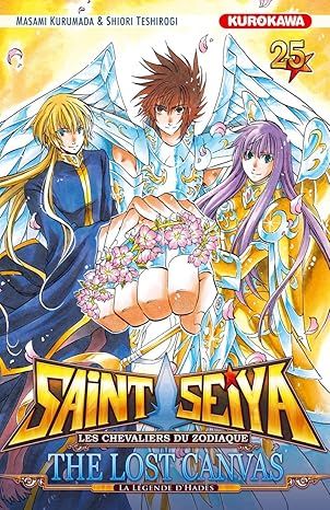Saint Seiya - Les Chevaliers du Zodiaque - The Lost Canvas - La Légende d&#39;Hadès - Tome 25