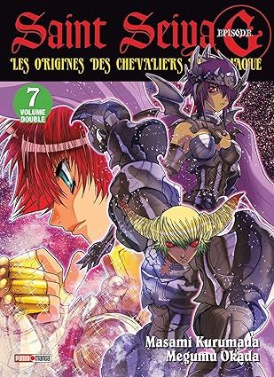 SAINT SEIYA EPISODE G T07