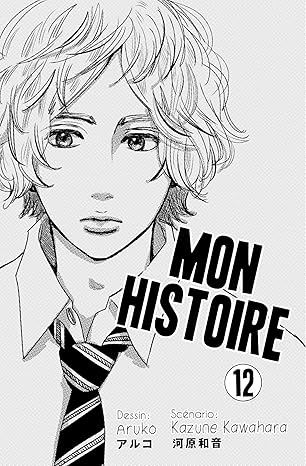 Mon histoire - Tome 12