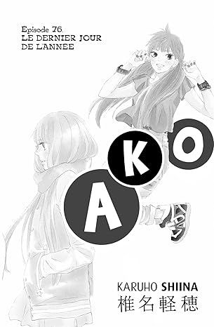 Sawako - Tome 19