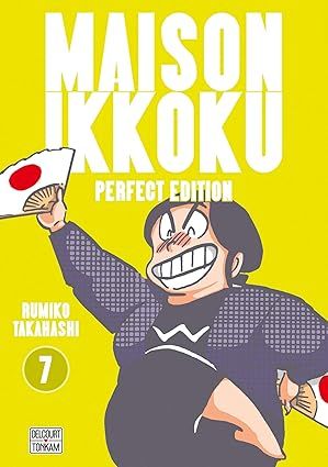 Maison Ikkoku (Juliette je t&#39;aime) - Perfect Edition Tome 07