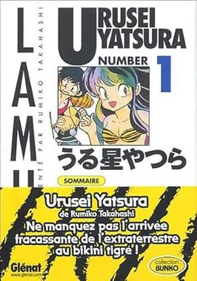 Urusei Yatsura (Lamu) - Tome 01