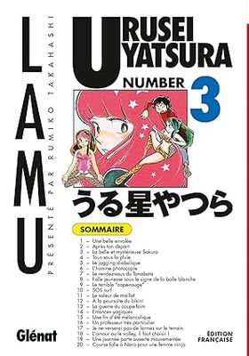 Urusei Yatsura (Lamu) - Tome 03
