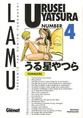 Urusei Yatsura (Lamu) - Tome 04