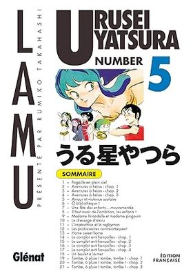 Urusei Yatsura (Lamu) - Tome 05