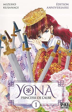 Yona, Princesse de l&#39;Aube T01 - Édition anniversaire
