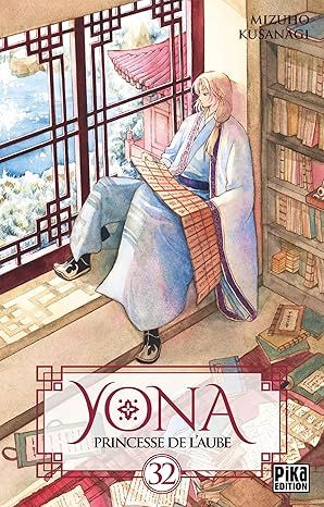 Yona, Princesse de l&#39;Aube Tome 32