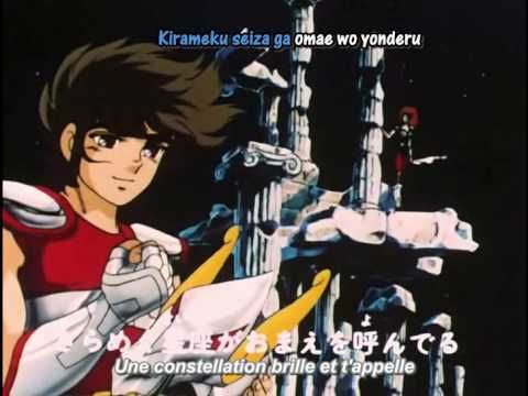 Saint Seiya (Les Chevaliers du Zodiaque)- Série TV intégrale non censurée
