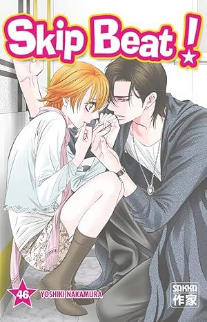 Skip Beat Tome 46
