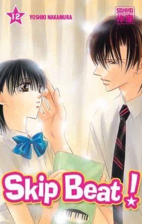 Skip Beat Tome 12