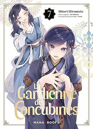 La gardienne des concubines - Tome 07