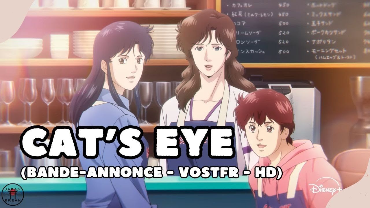 Cat's Eye Perfect Edition Tome 1