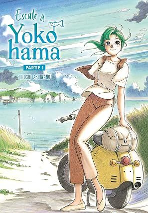 Escale à Yokohama - Coffret Partie 1 (tomes 1 à 7)
